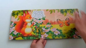 ПЕРВЫЕ книги малыша ??| Лучшие книги с самого рождения|  0+