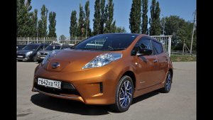 Продал Ниссан лиф азео Покупаю Ниссан лиф зео  В чем смысл???