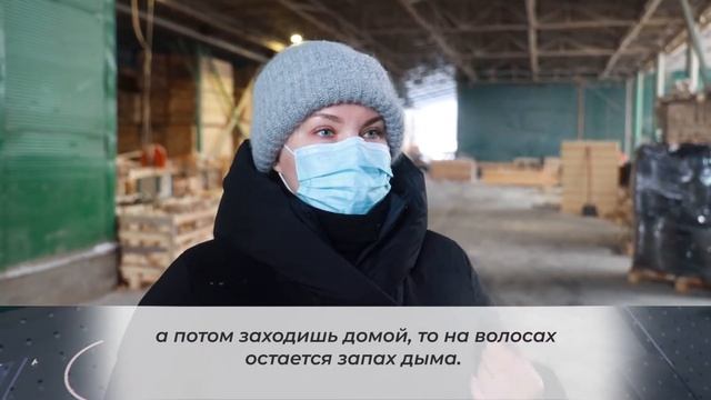 Администрация Химок и жители «Солнечной системы» проверили работу предприятия смотреть онлайн