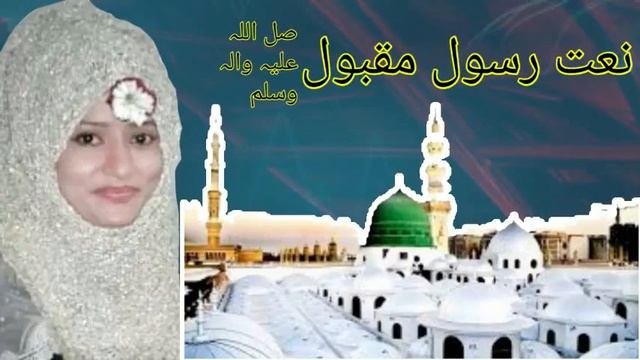 Jb Masjid e nabvi kay | Sidra Qamar | Naat 2020 | Al-Qamar islamic tv смотреть онлайн