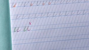 Бесплатный курс чистописания. Урок 1. Подробный разбор буквы Ии.