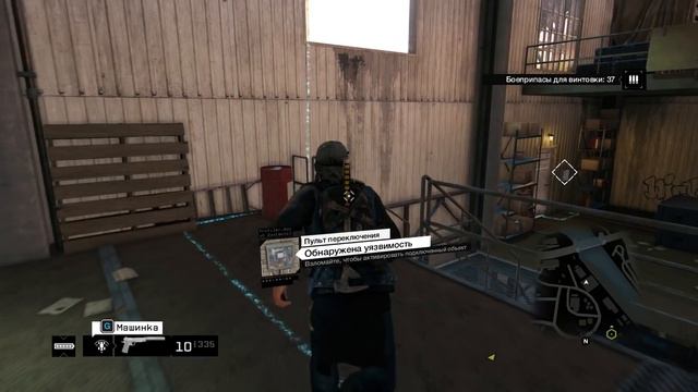 Watch Dogs - Bad Blood DLC ● ЖЕСТКИЙ ПАРЯ #2 смотреть онлайн