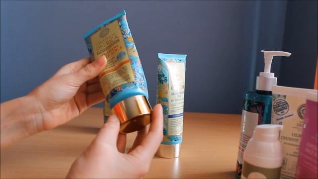 Natura Siberica review cosmetica organica смотреть онлайн