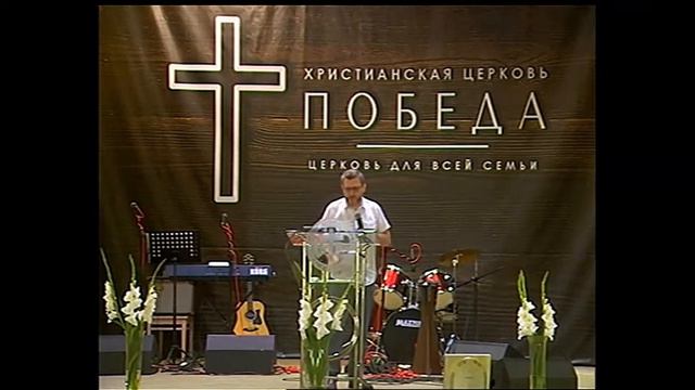 6.08.2017 | Виталий Осипчук | Чудеса - как они происходят и почему не происходят смотреть онлайн