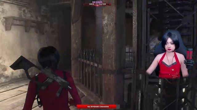RESIDENT EVIL 4 SEPARATE WAYS Прохождение на Русском | РЕЗИДЕНТ ЭВИЛ 4 РАЗНЫЕ ПУТИ Прохождение