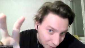 Борис Клюшников «Понятие критического эстетизма»