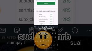 10 ПРОМОКОДОВ!!! ||°rblx.earth°||Бесплатные РОБУКСЫ?