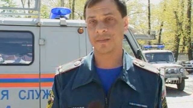 День пожарной службы смотреть онлайн