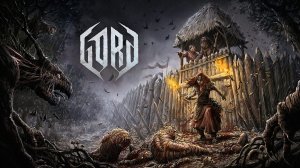 Gord - Обзор прохождение - Стратегия 2023 - Квадратное в круглое не поставить