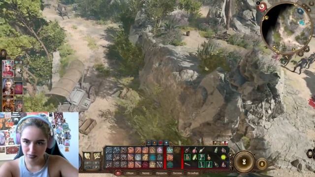 Baldur's Gate 3 |Серия 14 | Пережили встречу с гитьянским драконом | смотреть онлайн