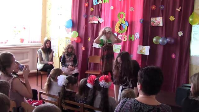 Сценка 8 клас смотреть онлайн