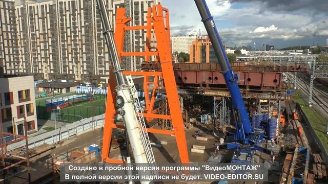 Северо-восточная хорда (Эстакада А). Демонтаж гибкой ноги козлового крана. смотреть онлайн