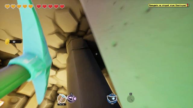 Лавовая Локация! Supraland Six Inches Under #12 смотреть онлайн