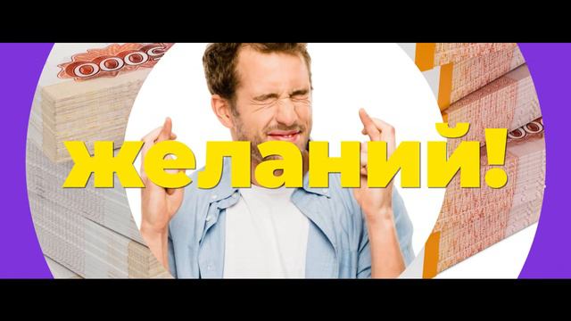 CarMoney поздравляет с Новым 2019 годом!