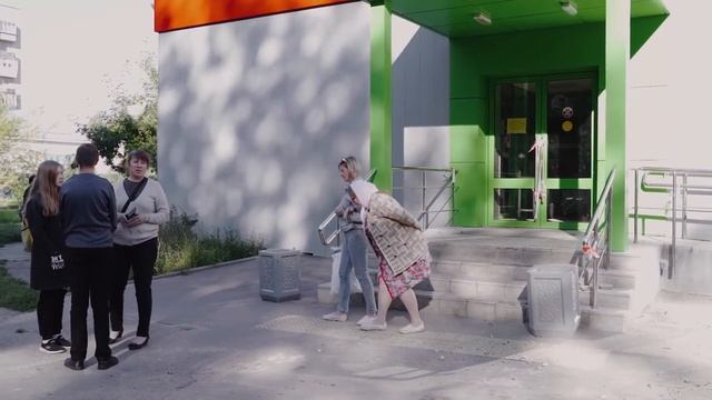 «Не обижайте пожилых людей» смотреть онлайн