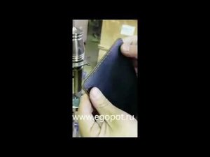 Машина для обжига среза кожи