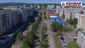 Угледобывающая компания Колмар (ООО "УК Колмар"), Республика Саха (Якутия), г. Нерюнгри