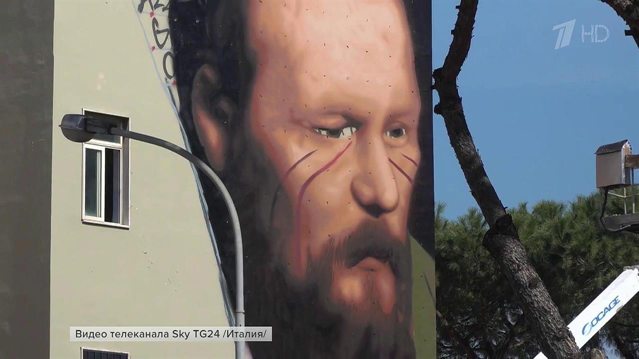 Итальянский художник нарисовал портрет Достоевского в защиту от разжигаемой русофобии