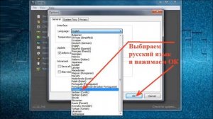 Speccy лучшая программа для вывода информации о системе компьютера