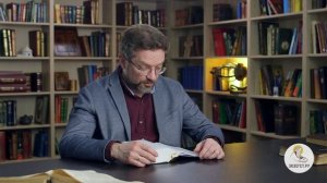 Бытие. Глава 48. Андрей Десницкий. Ветхий Завет