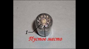 Откуда считать первый вывод на радиолампе