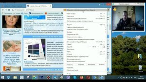 Пару слов про браузер Slimjet