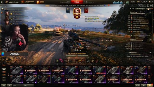 Боевой пропуск 49/60 Этап ? ЛУЧШИЕ ПРЕМЫ ДЛЯ ФАРМА ? Мир танков ? смотреть онлайн