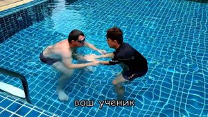 Как научиться плавать если раньше тонул, и теперь - паника на глубине?! Часть 1: по шагам!