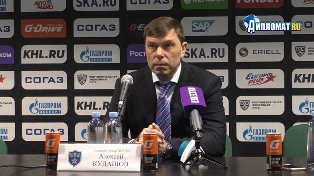 Алексей Кудашов: «Говорить-то нечего – первая игра, серия только началась» смотреть онлайн