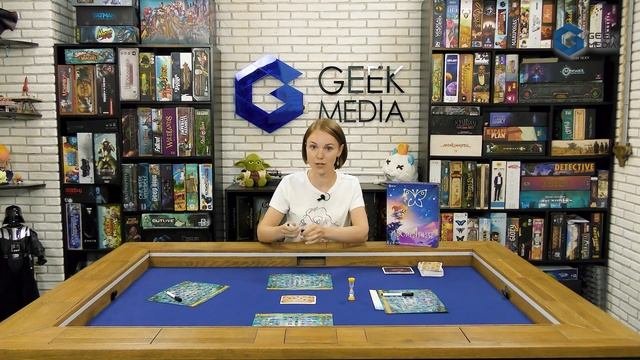 ИЗОМАГИЯ - ОБЗОР настольной игры от Geek Media