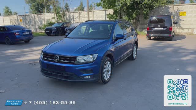 VW Tiguan (2019) Авто под выкуп смотреть онлайн