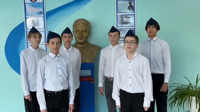 94. Отряд «Единство» МБОУ СОШ № 3 г. Красноармейска