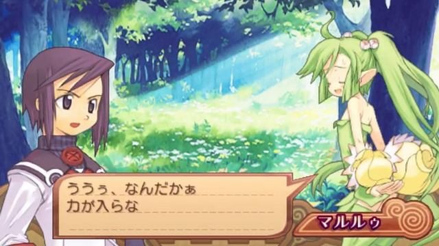 Summon Night 3 PSP PS2 Extra Part 2 смотреть онлайн