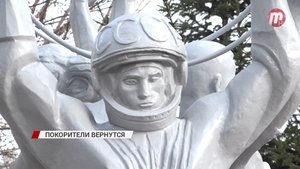 В Улан-Удэ памятник "Покорителям космоса" вновь установят на историческое место