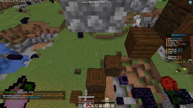 Psyhos бегает по еврейскую музыку, но это-HolyWorod смотреть онлайн