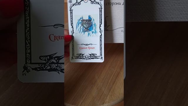 КУДА ВЛЕЧЁТ МЕНЯ ТЁМНАЯ СТОРОНА ДУШИ? смотреть онлайн