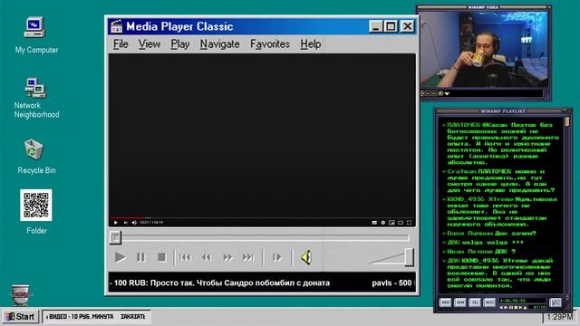 САНДРО судит дебаты ПАНЧИНА и ХУДИЕВА смотреть онлайн
