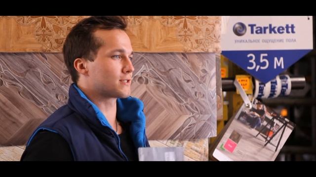 Обзор: Линолеум Tarkett Force/ Таркетт Форс смотреть онлайн