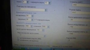 АСКУЭ энергомера Admin Tools Ошибка Windows:Отказано в доступе