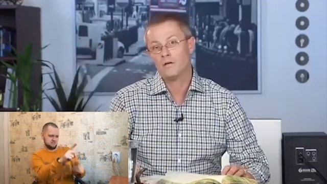 Александр Шевченко о сплетнях (сурдоперевод)