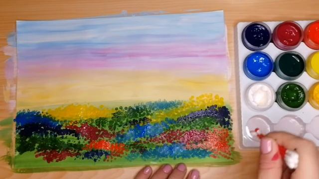 Разноцветный мир смотреть онлайн