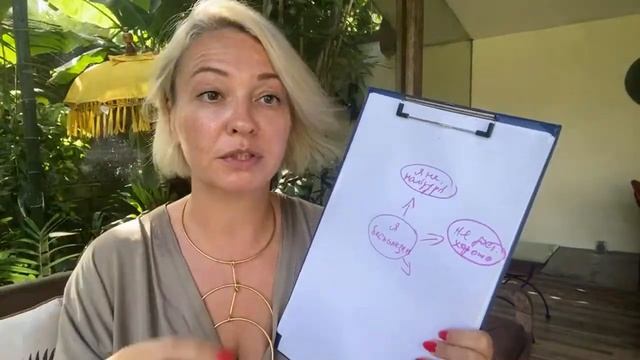 Прогноз смотреть онлайн