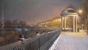 Эдуард ХИЛЬ - Ярославия