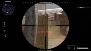 КТО ТАКАЯ НЕЙРОНКА? -  МОМЕНТИКИ WARFACE