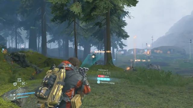 DEATH STRANDING™. ЗАКАЗ 283, ORDER No. 283 смотреть онлайн