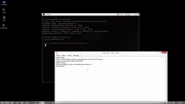 IP Geolocation By J4cobXKill3r смотреть онлайн