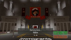 Military Simulator | Как получить бесплатное оружие!? | 2 часть.
