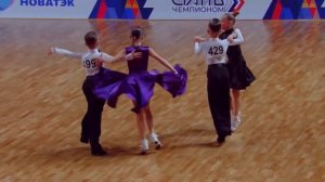 Чемпионаты и Первенства России 2023. Всероссийские соревнования дети 2 латина. Матвей и Катя 3 мест