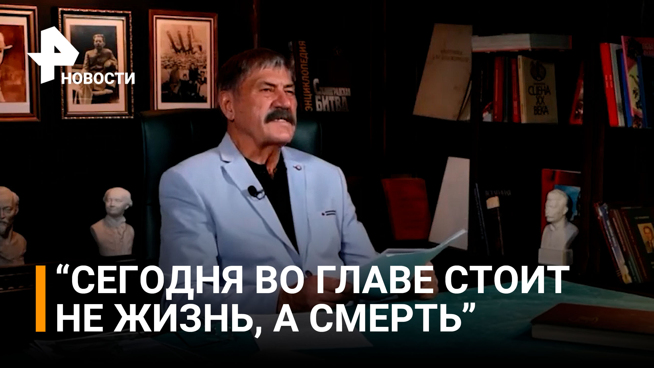 Что такое "Культпросвет": вся правда о событиях в Донбассе / РЕН Новости