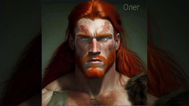 Персонажи из книги "трое из леса"нарисованные с помощью нейросети. смотреть онлайн